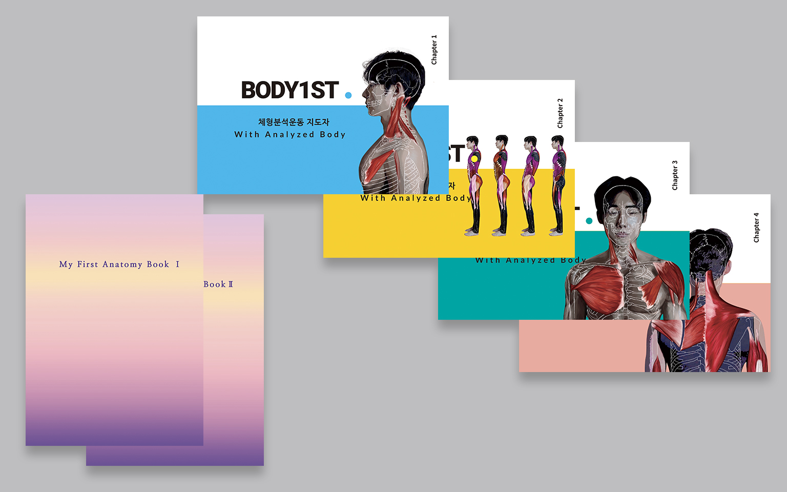 [강의교재 / 선택필수 / 시즌 1 마스터 대기자 전용]